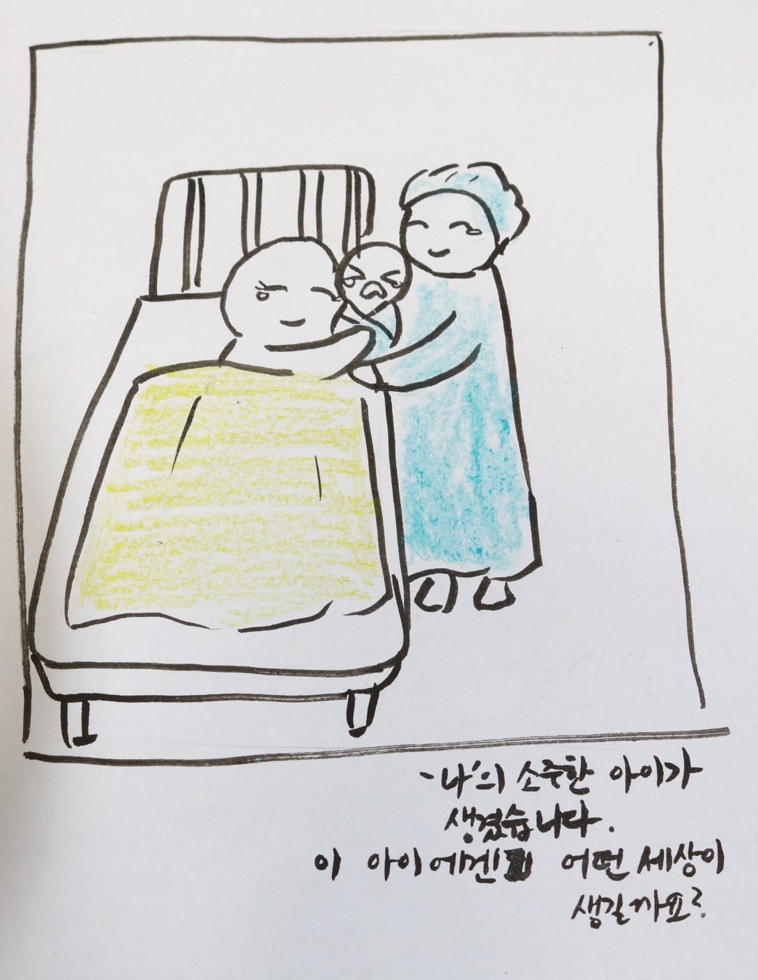 사본 -IMG_6826.jpg