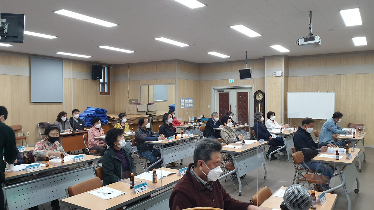 주민회의 (2).jpg