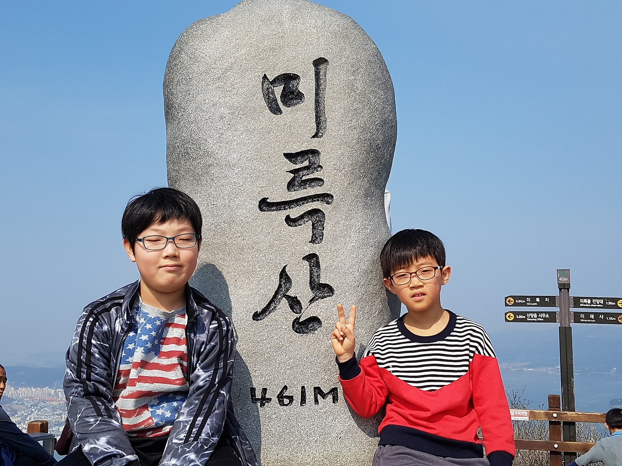 통영케이블카미륵산서호시장서피랑 (11).jpg