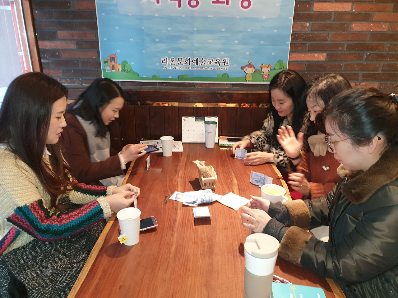 창동마을학교카더라교실 (1).jpg