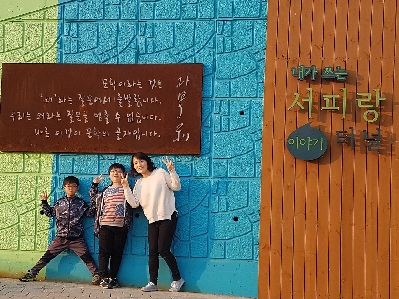 통영케이블카미륵산서호시장서피랑 (29).jpg