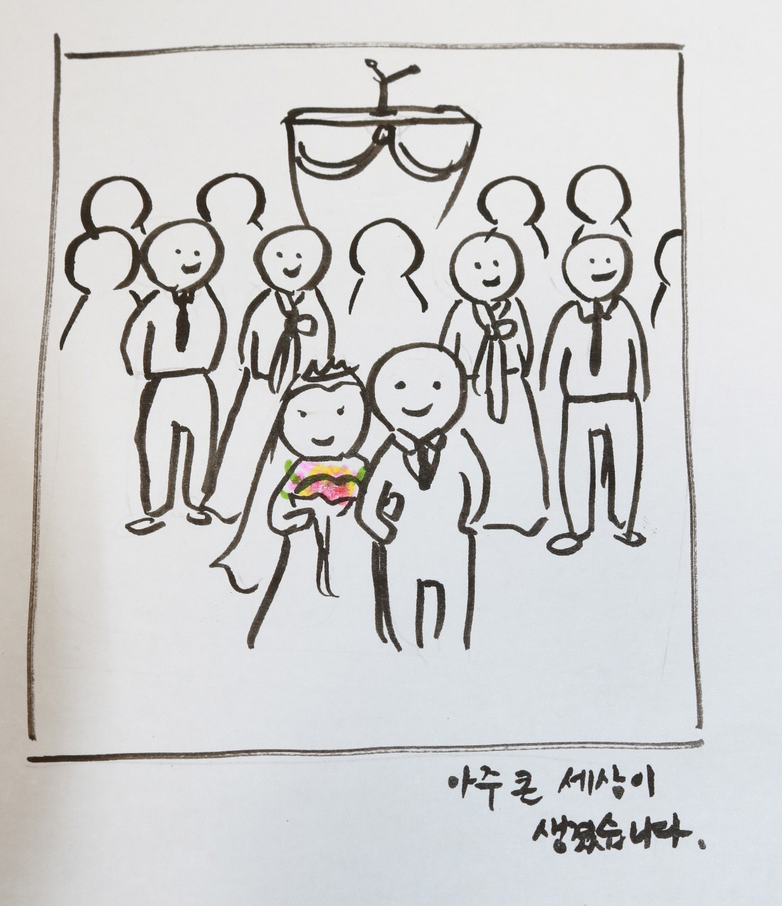 사본 -IMG_6825.jpg