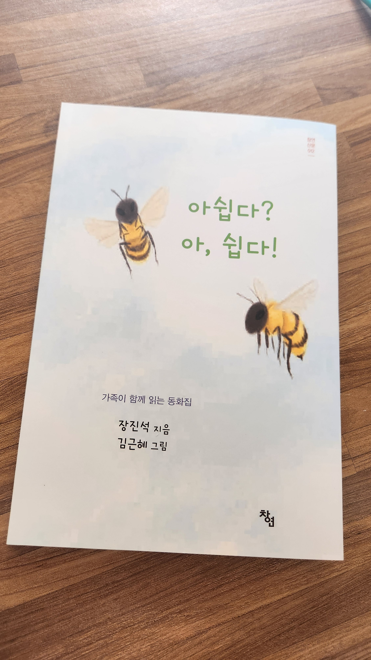 스피드 바카라 사이트