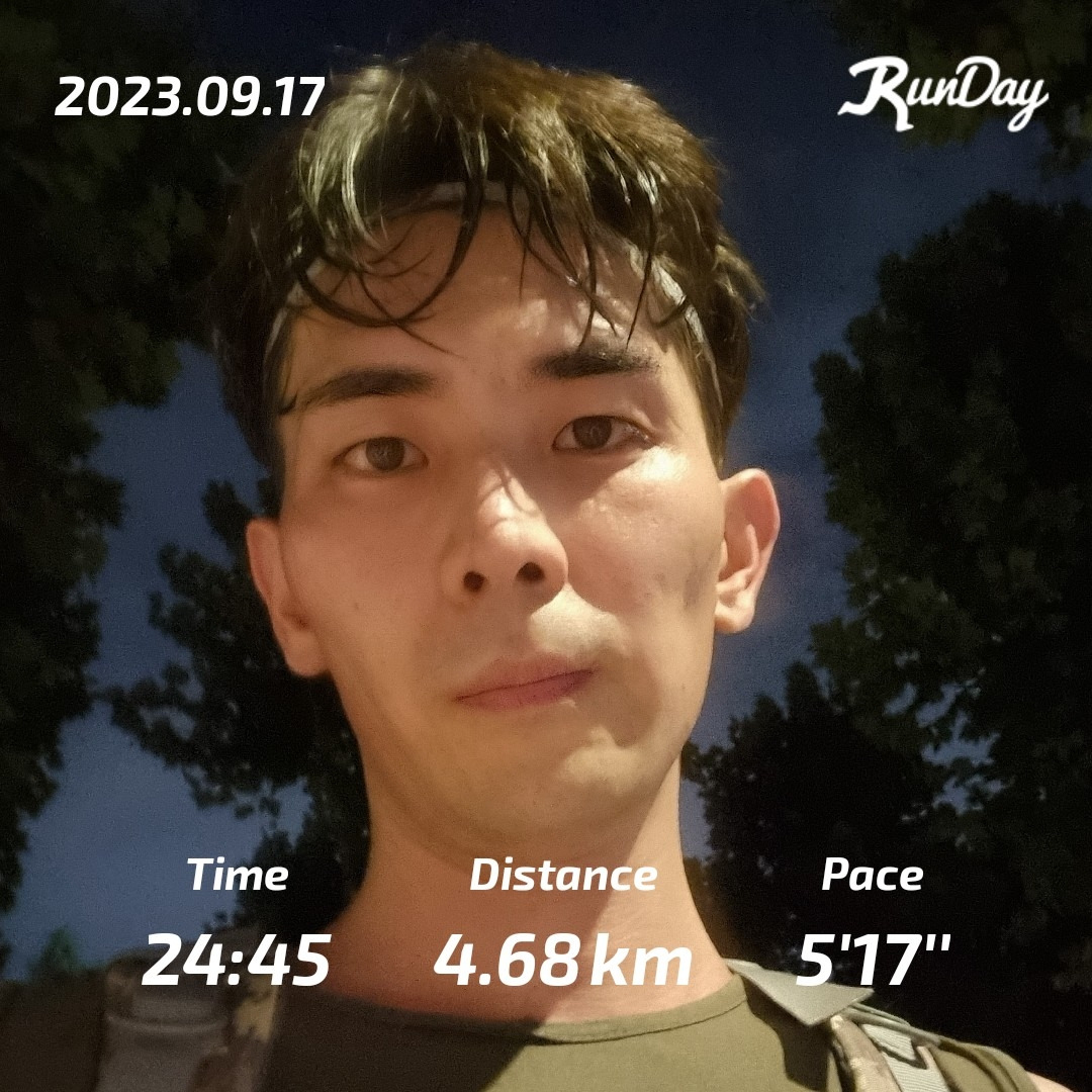 KakaoTalk_20230918_013420709 (1).jpg