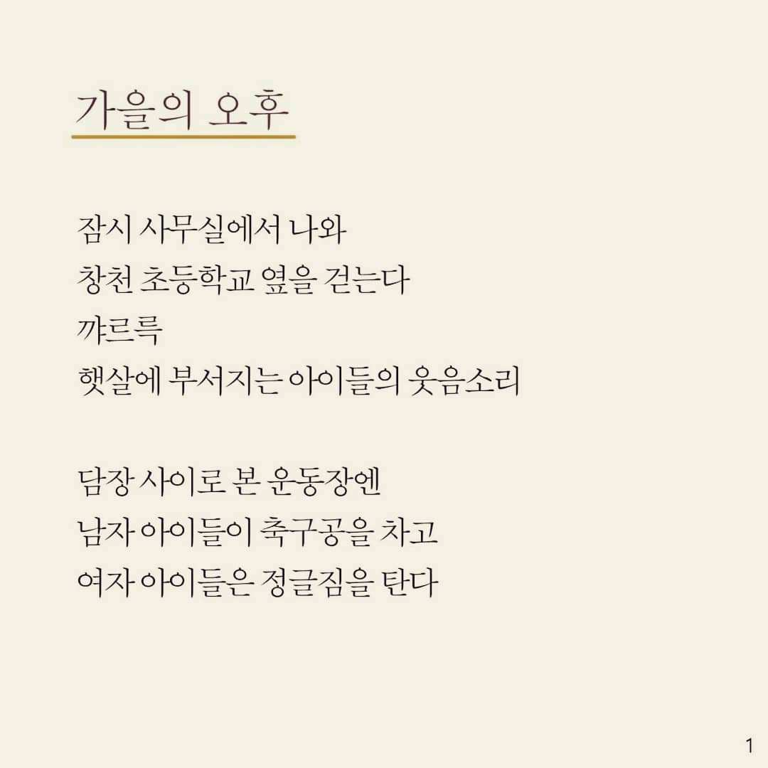 IMG_20181121_202318_408.jpg
