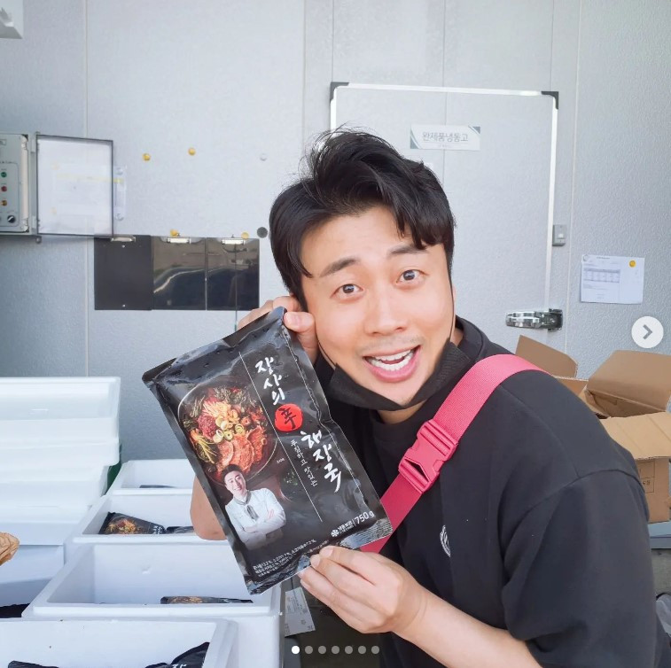 스크린샷 2023-11-27 143350.jpg