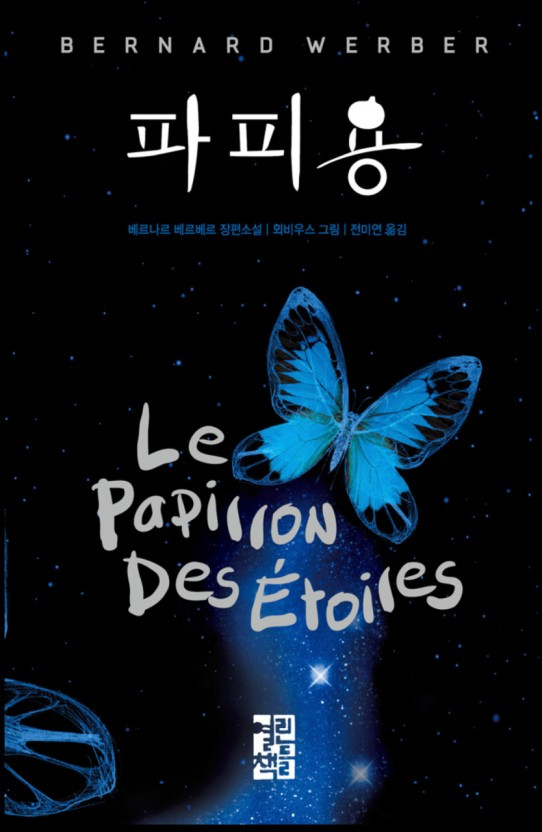 다운로드 (3).jpg