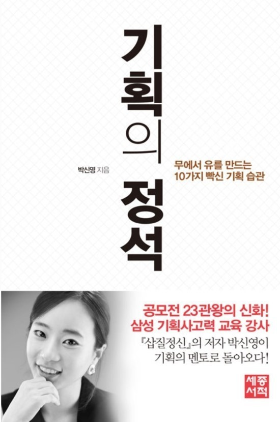 다운로드 (1).jpg