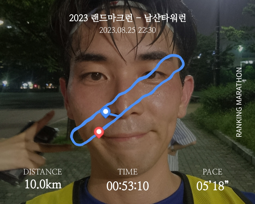 KakaoTalk_20230918_013420709_04 (1).jpg