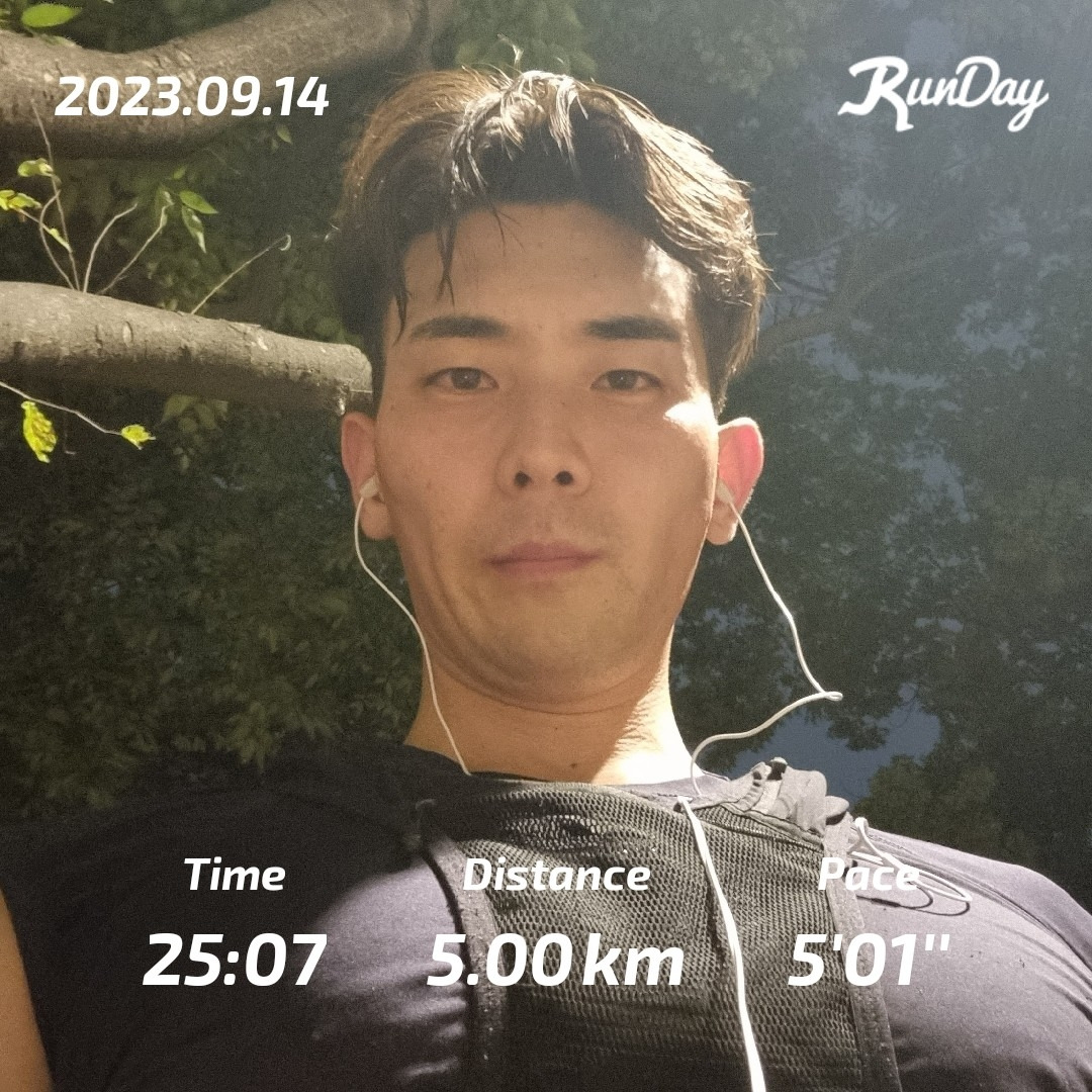 KakaoTalk_20230918_013420709_02 (1).jpg