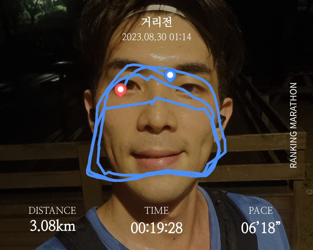 KakaoTalk_20230918_013420709_03 (1).jpg