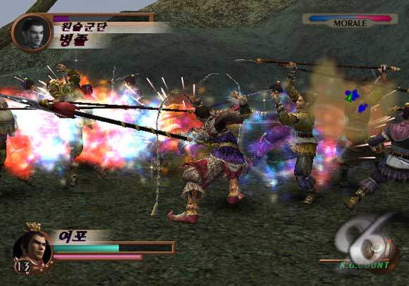 koei20021122_14.jpg