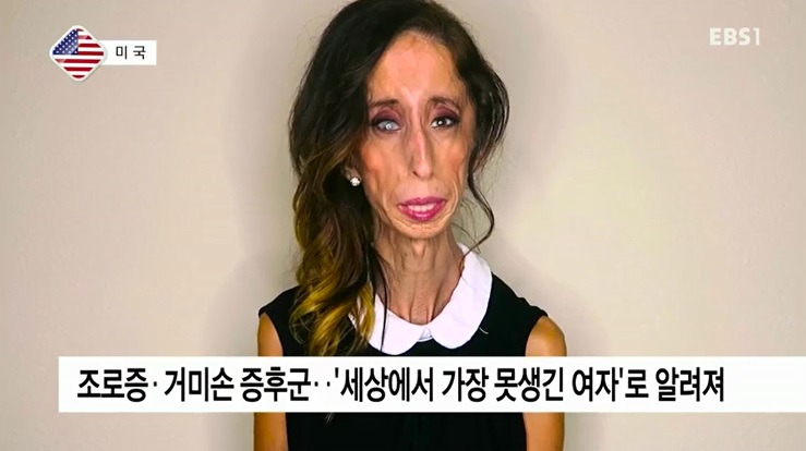 리지 발라스케스2.jpg