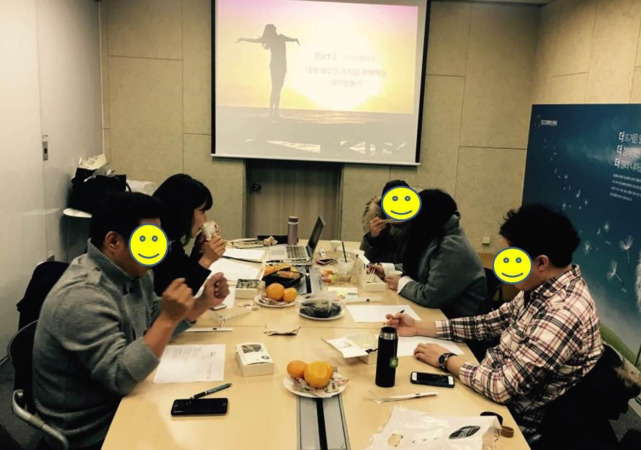 네이밍 4기_1.jpg