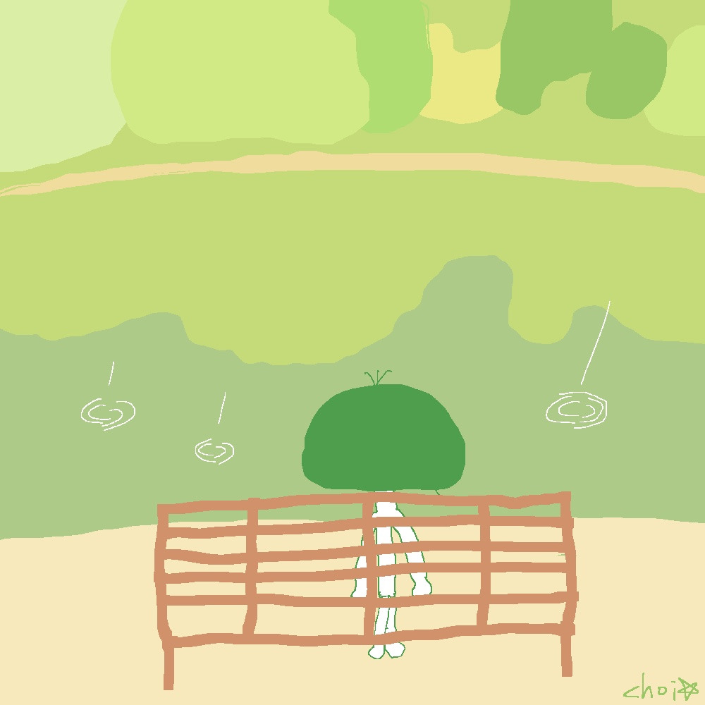 서울숲