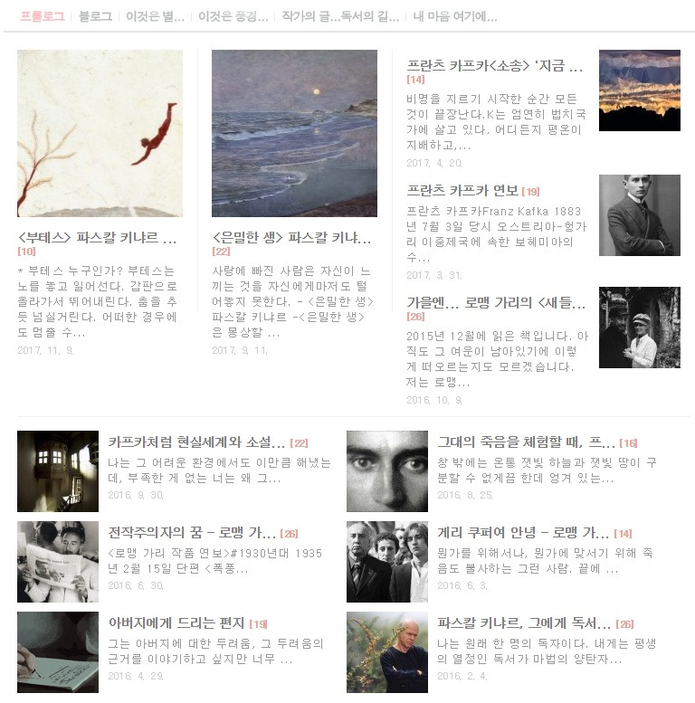 훌리아 문학방.jpg