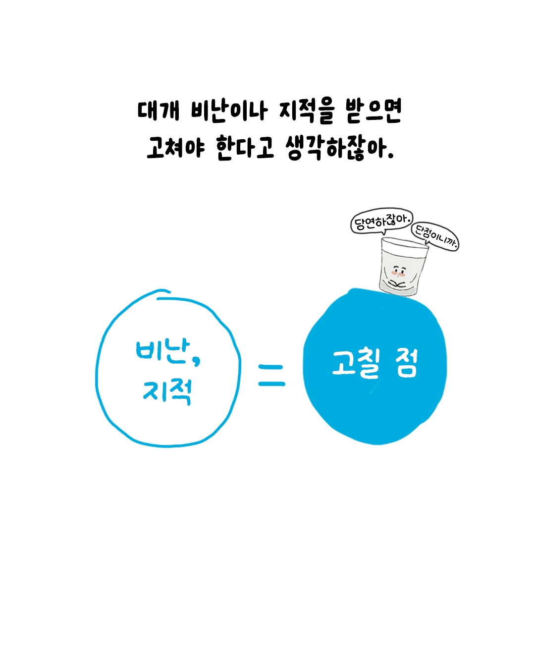 카지노 가입 쿠폰