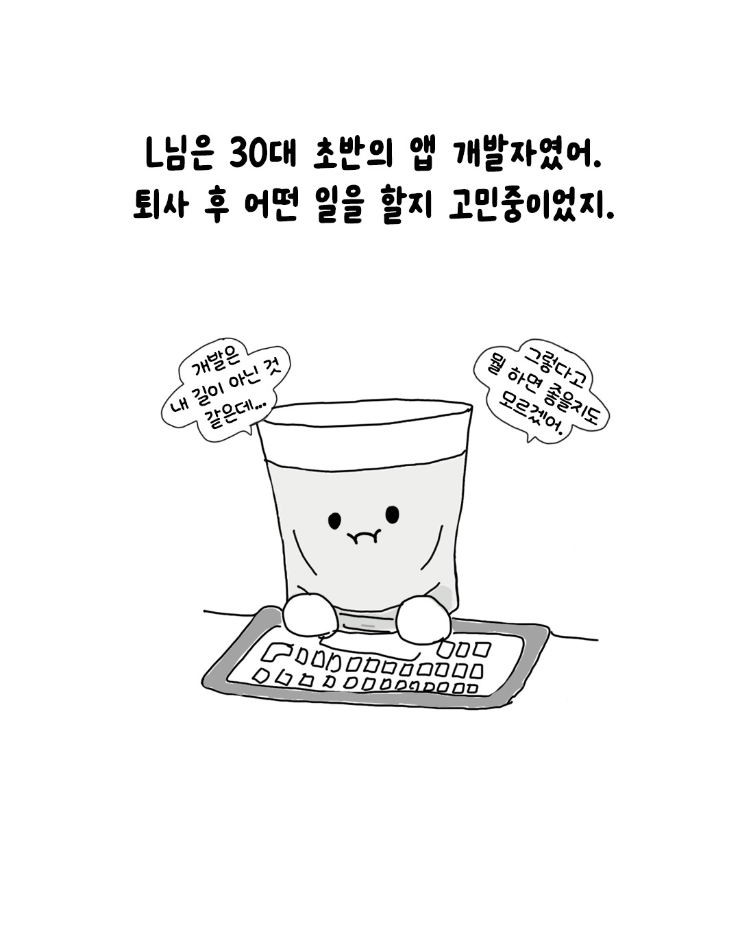 카지노 가입 쿠폰