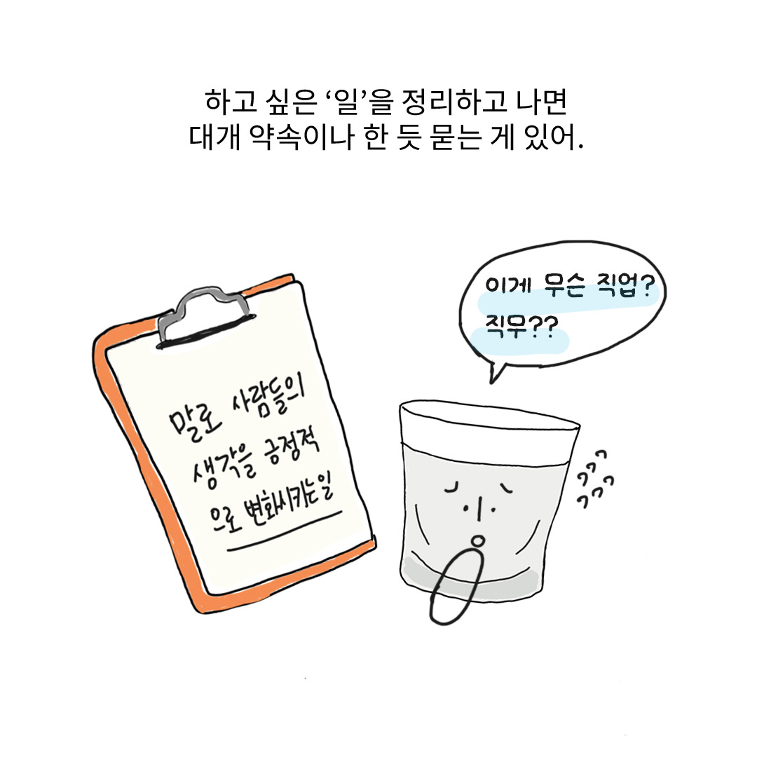 카지노리거