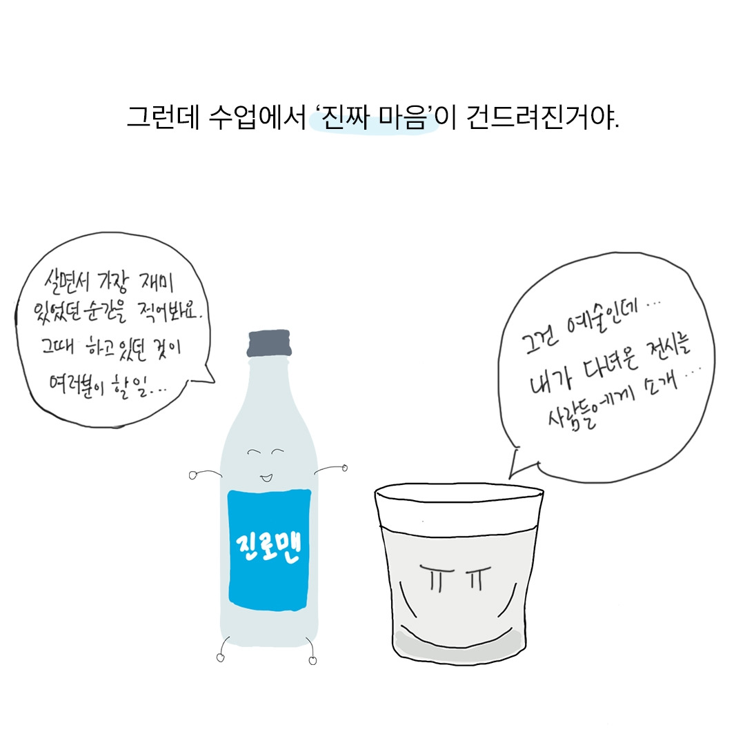 토토 사이트 계좌 매입 디시