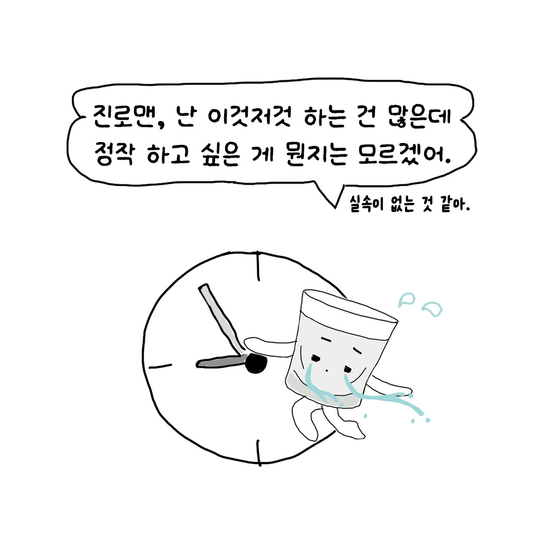 슬롯 꽁 머니