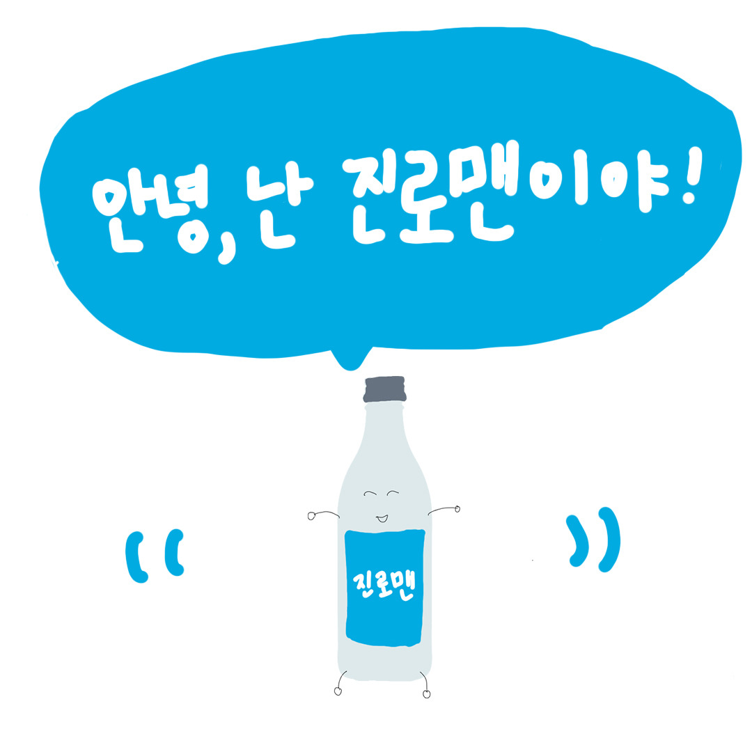 슬롯사이트 볼트 메이저