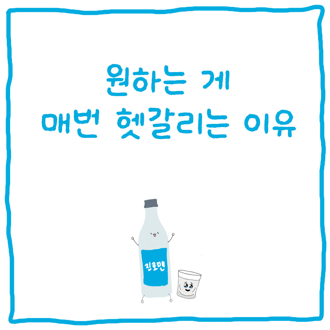 바카라사이트