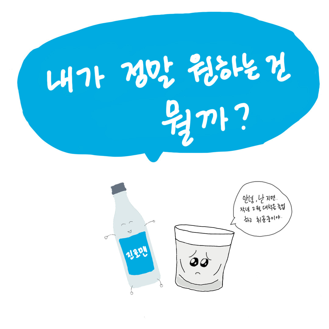 토토 가상계좌 반환