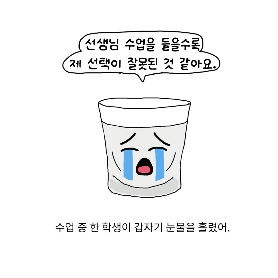 카지노 룰렛판