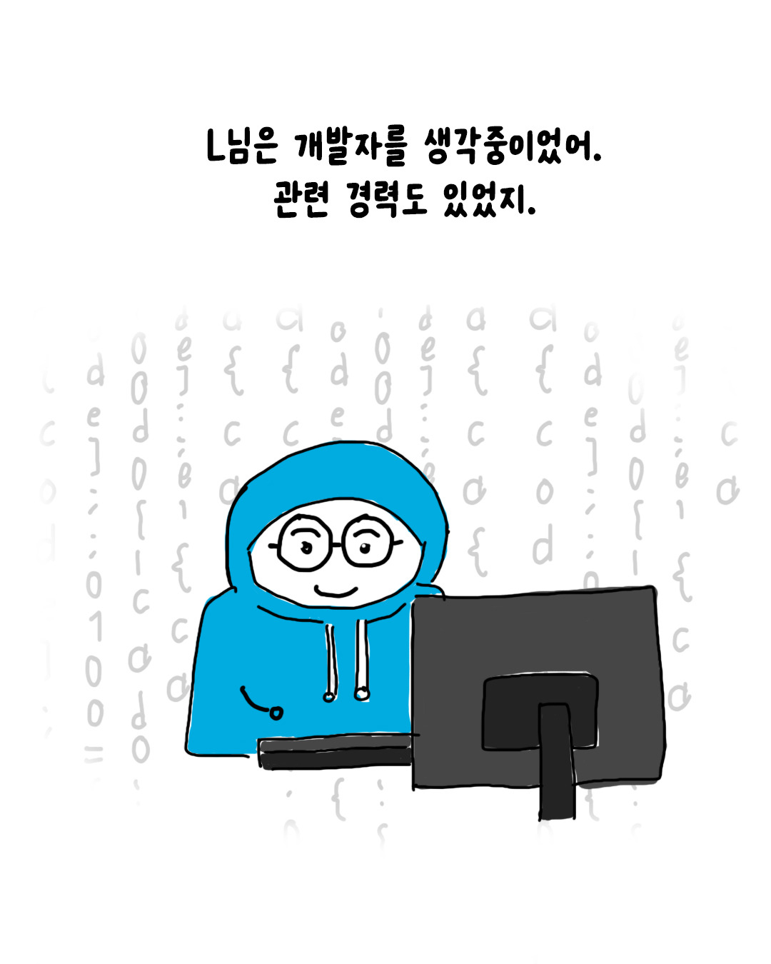 카지노 게임 사이트