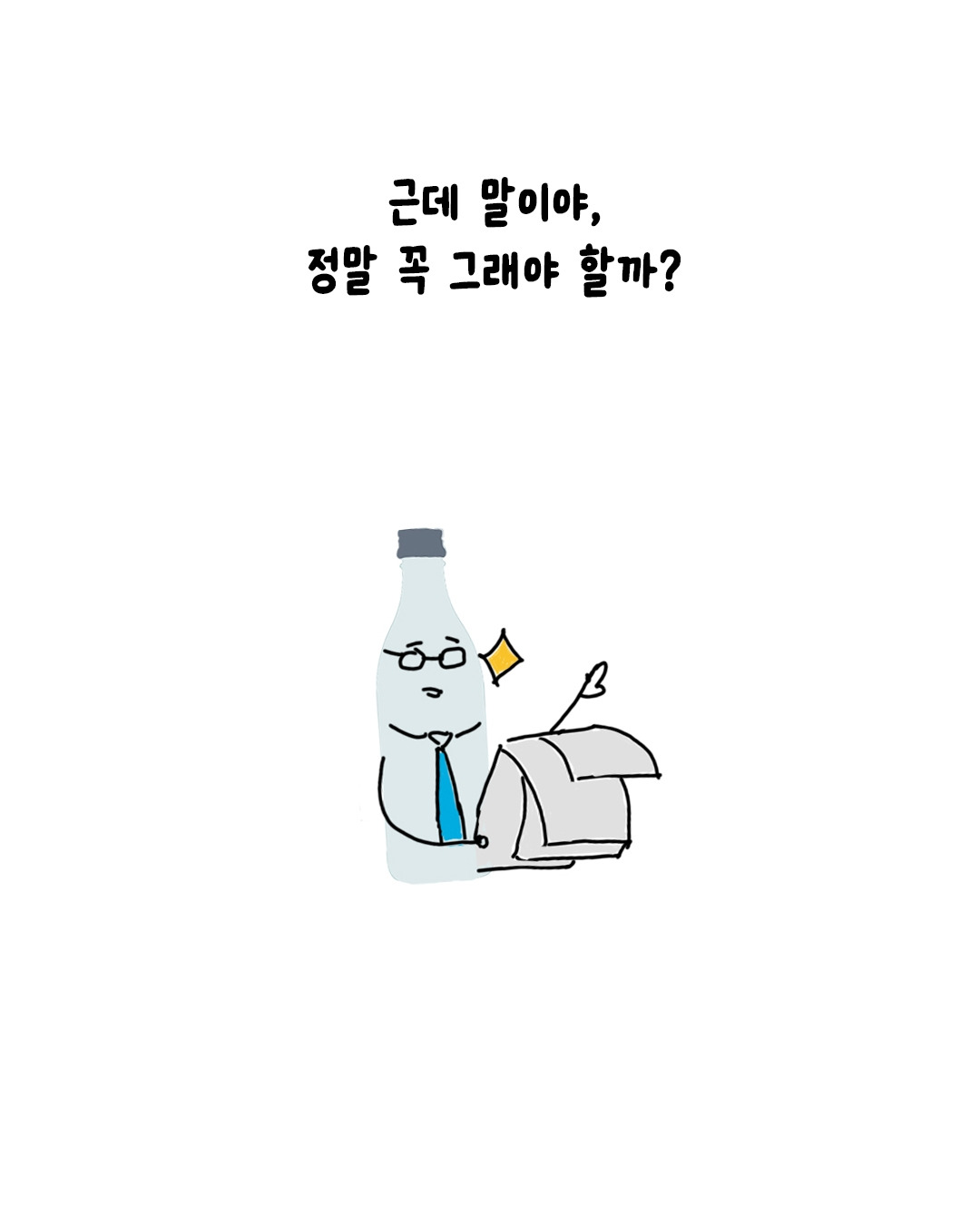 카지노 가입 쿠폰