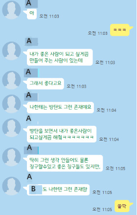 무료 카지노 게임