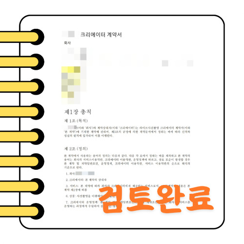 카지노 게임