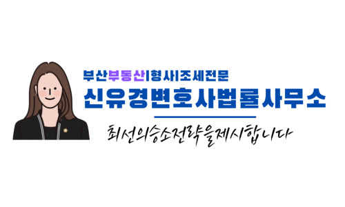 카지노 가입 쿠폰