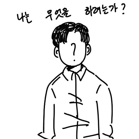 KakaoTalk_20190930_230607141.jpg
