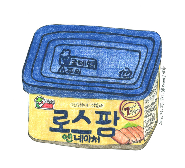 캔햄.jpg