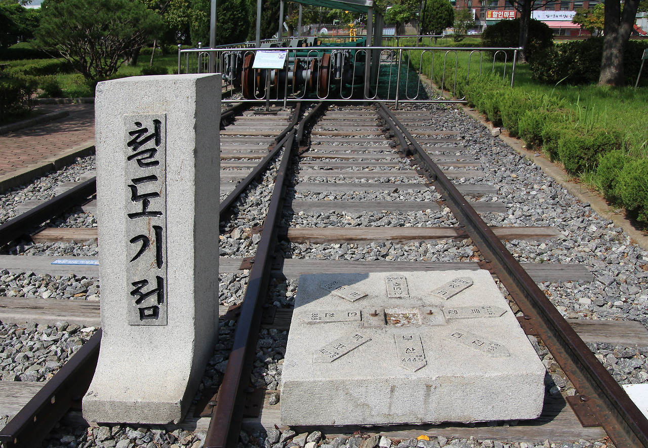 수정됨_15_철도기점비_2.jpg