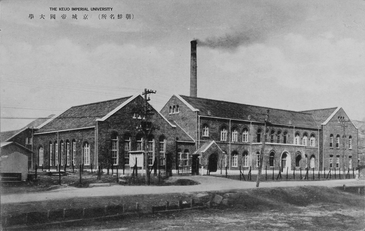 08-02_경성제국대학교의학부.jpg