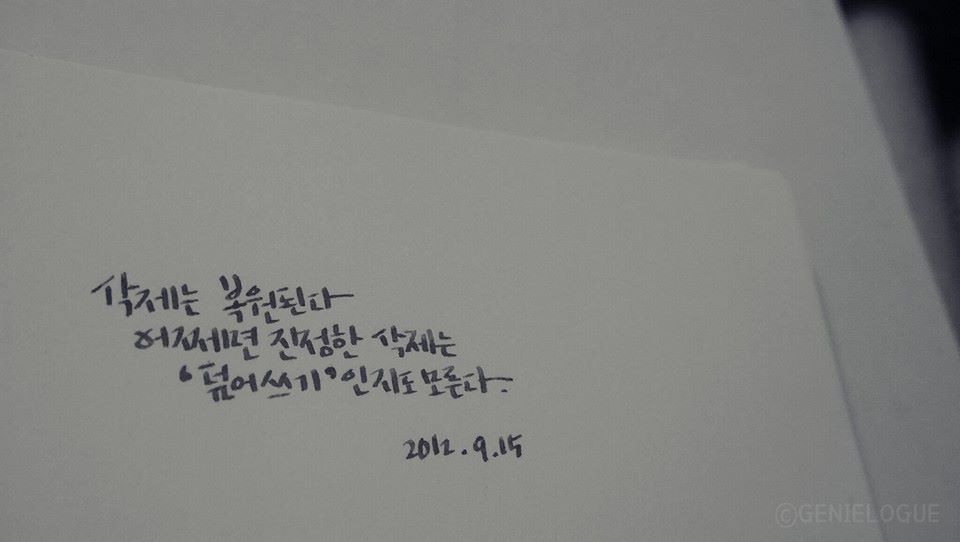 10421125_1706583282899458_7834881537639824521_n (2).jpg