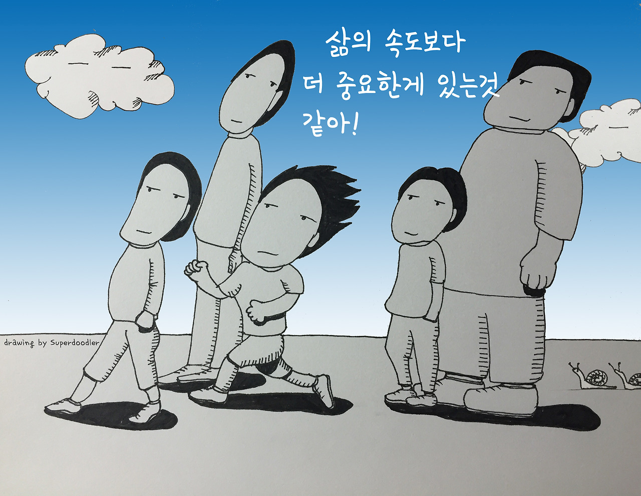 20160619중고등부주보 copy.jpg