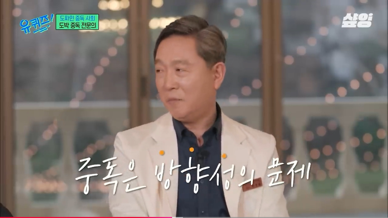 카지노 게임 추천