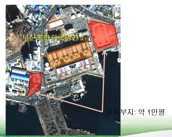 부산복합화력발전소부지.jpg