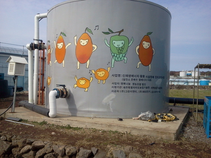 2012-02-15 14.07.31.jpg