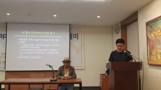 원전으로읽는 그리스신화[유재원교수].jpg