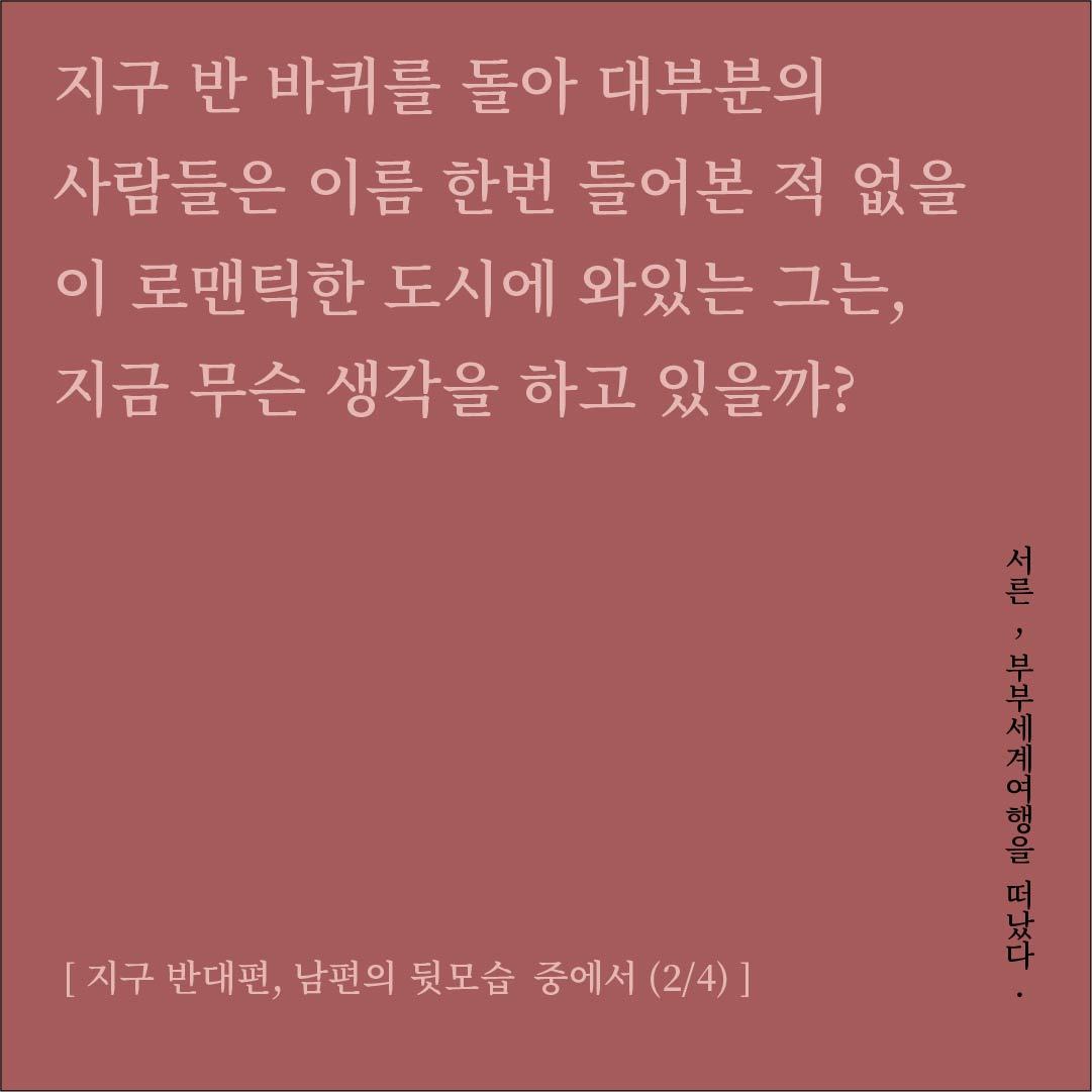 무제-2.jpg