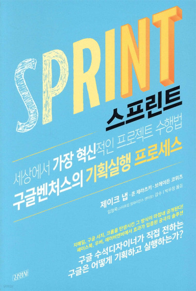 카지노 가입 쿠폰