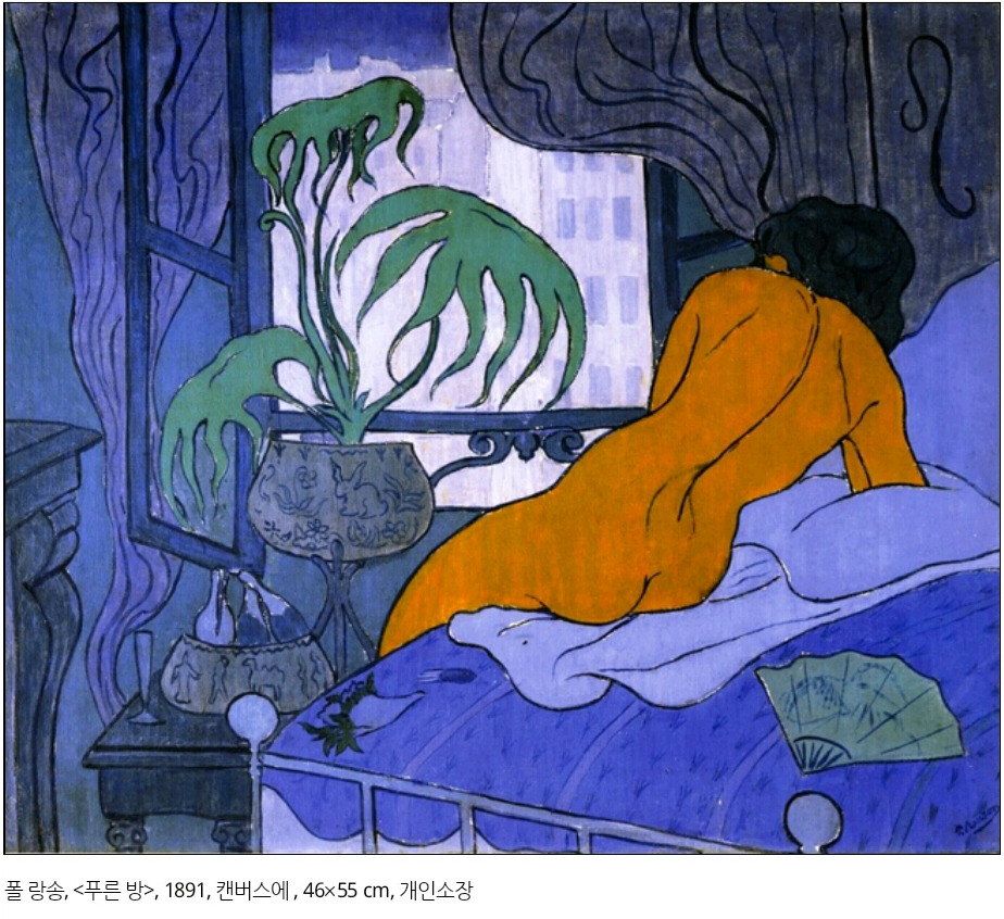 심연보다 깊은