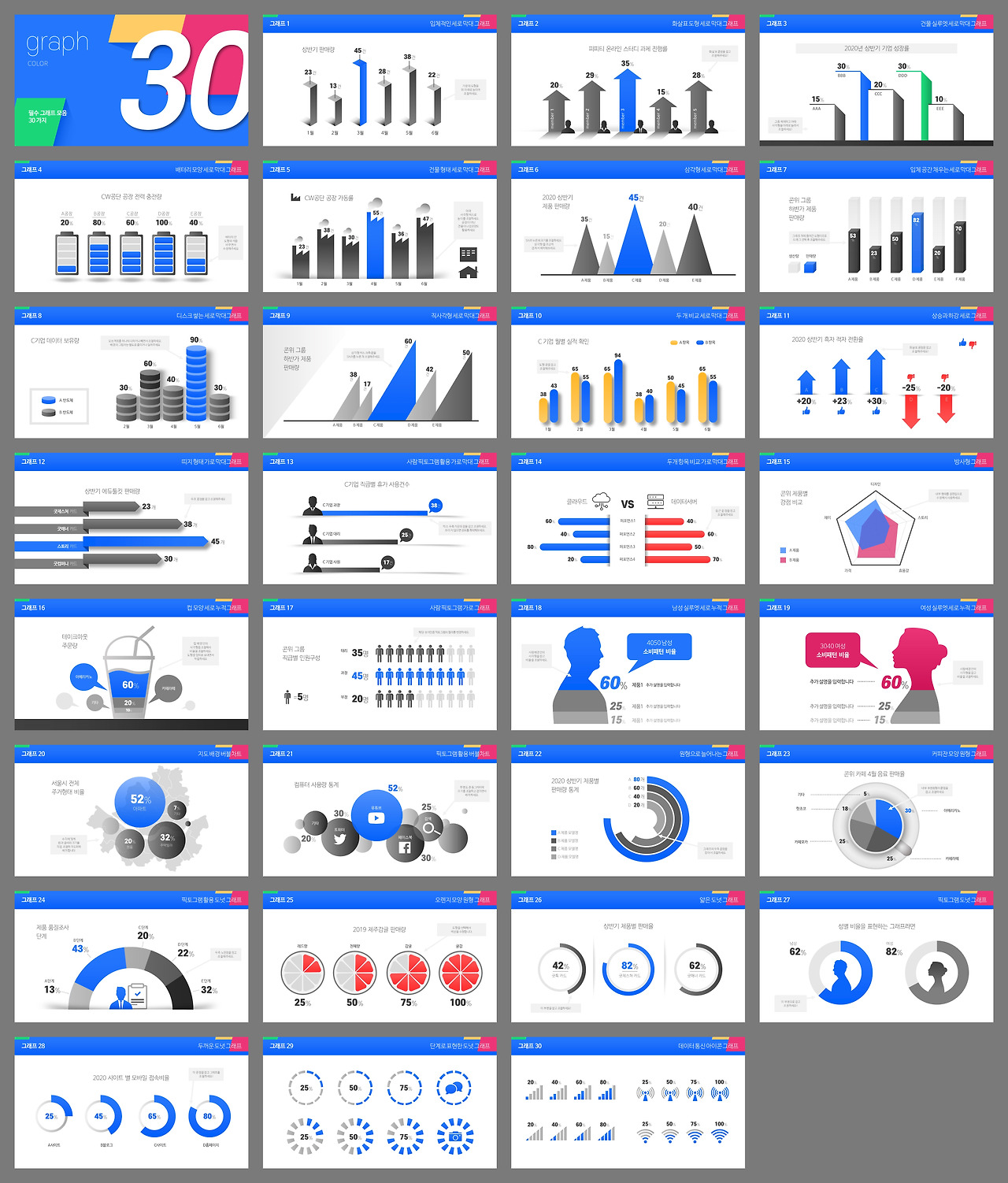 디자인 한 눈에 보기22.jpg