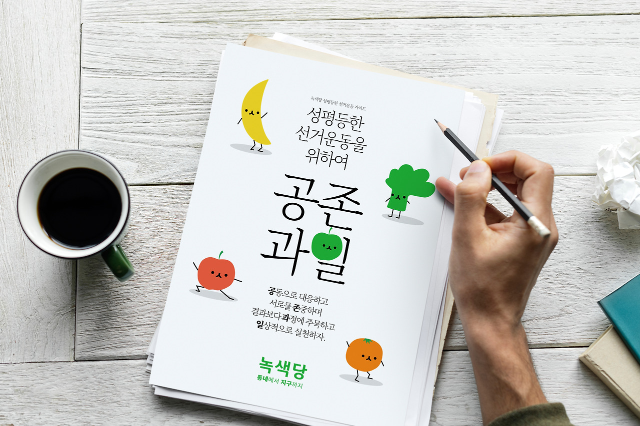 Man drawing on paper.jpg