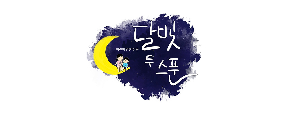 썸네일_기본_인스타그램 2.jpg